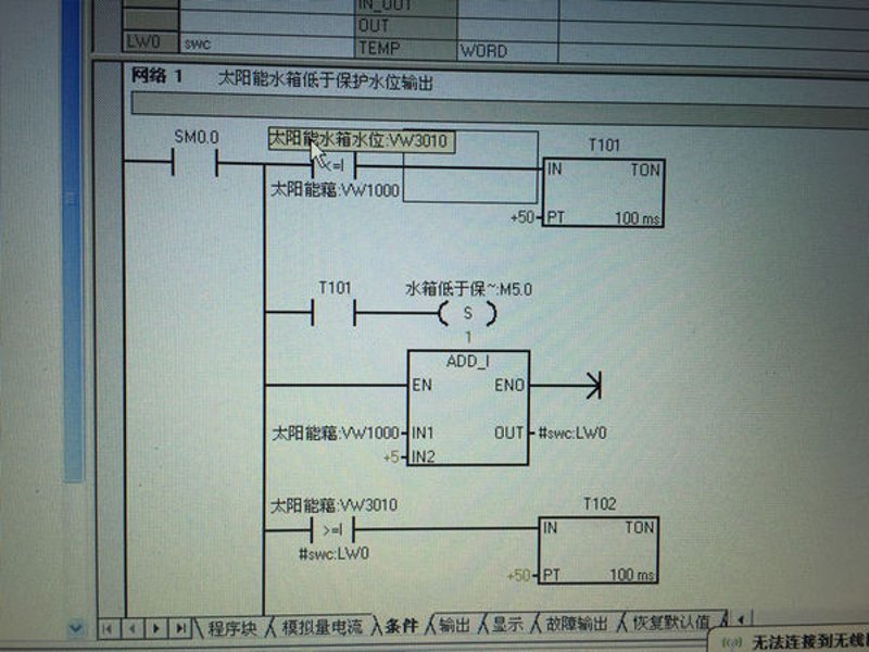 未来发展方向:厦门出入境检验检疫技术中心的探索之路